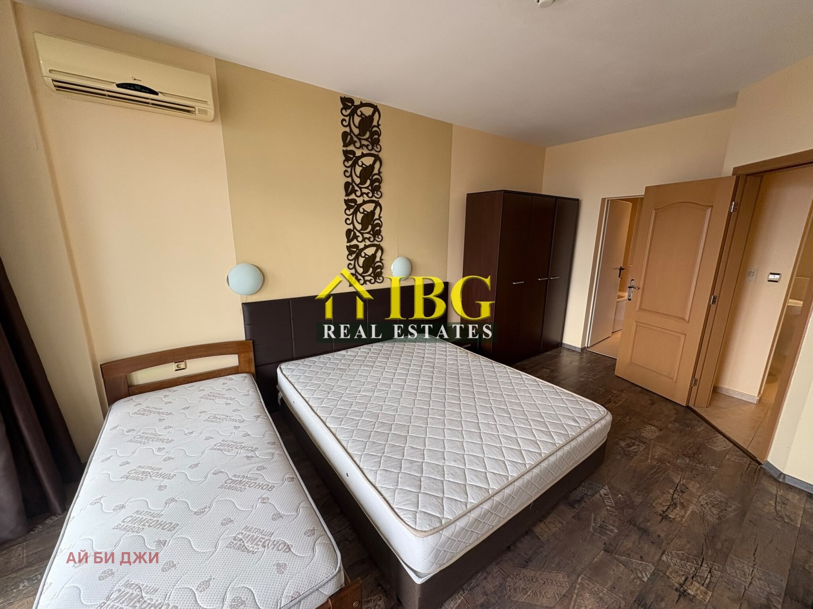 ������� 3-����� | Imot.bg � ����������� 12