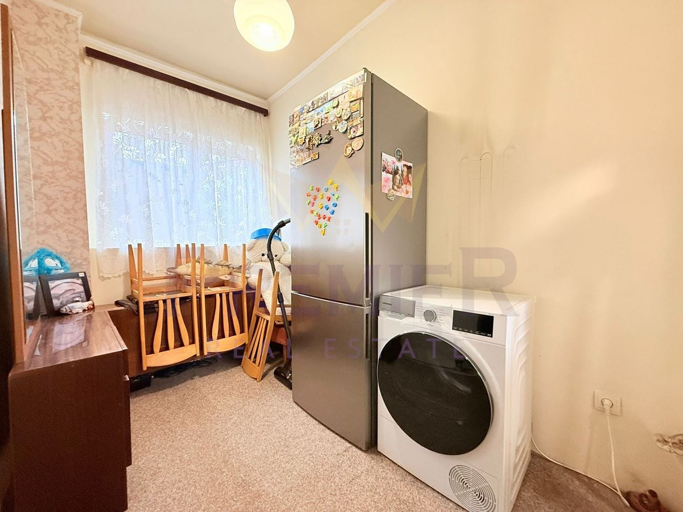 ������� ���� | Imot.bg � ����������� 7