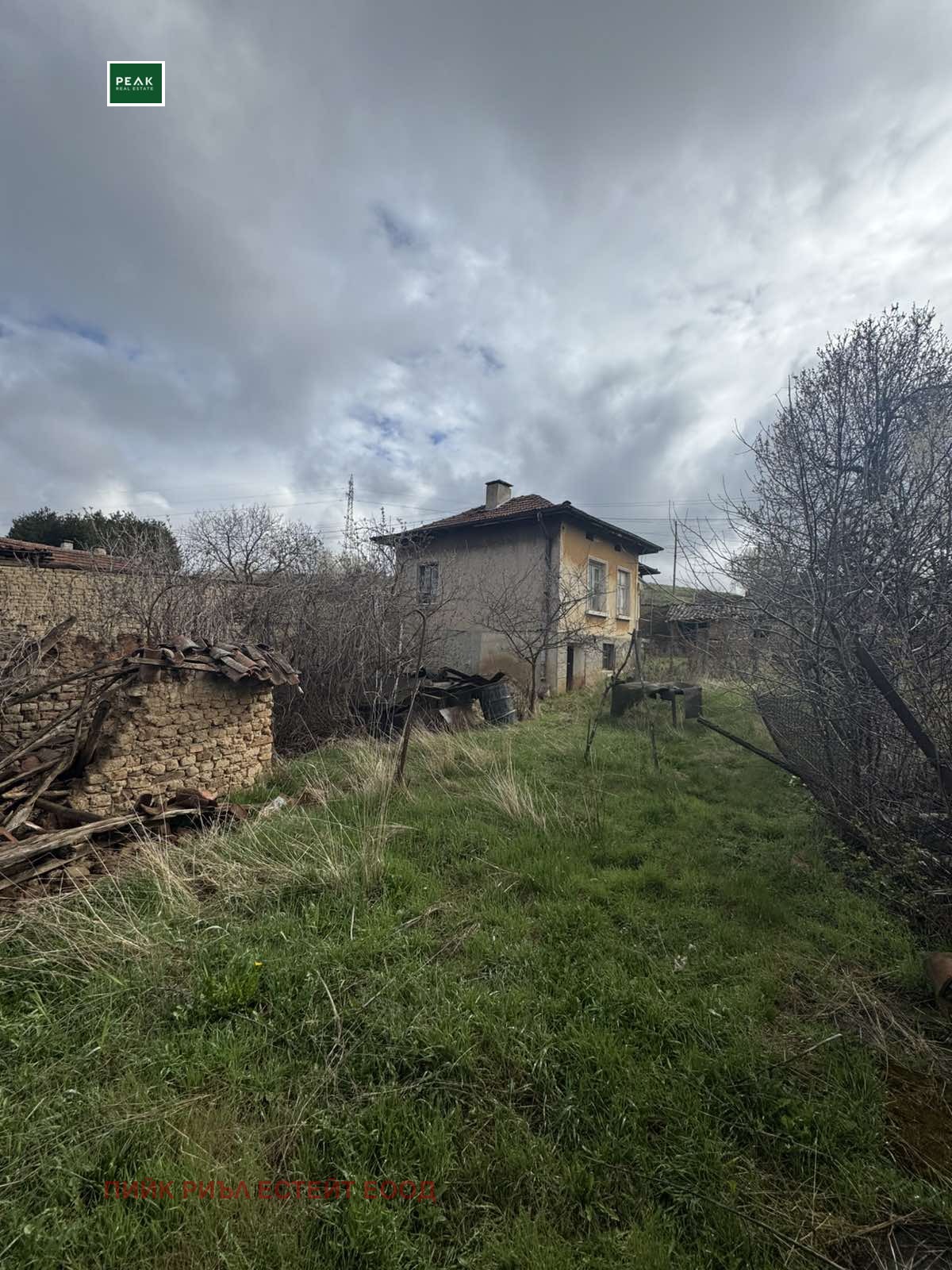 ������� ���� | Imot.bg � ����������� 1