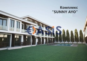 Studio Sweti Wlas, region Burgas