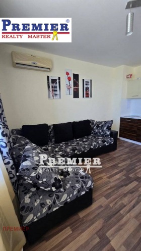 ������� 2-����� | Imot.bg � ����� ������ 7