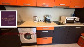 ������� 2-����� | Imot.bg � ����� ������ 8