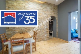 ������� 3-����� | Imot.bg � ����� ������ 5