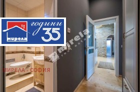 ������� 3-����� | Imot.bg � ����� ������ 7