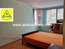  4- | Imot.bg    10