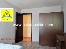  4- | Imot.bg    16