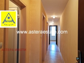  4- | Imot.bg    2
