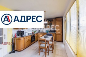 ������� ���������� | Imot.bg � ����� ������ 5