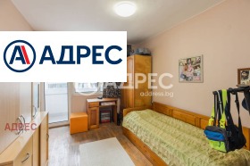 ������� ���������� | Imot.bg � ����� ������ 6