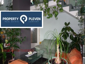 ������� ������� | Imot.bg � ����� ������ 11