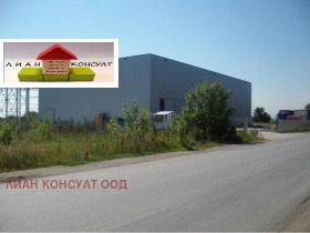Продажба на имоти в с. Мрамор, град София — страница 3 - изображение 6 