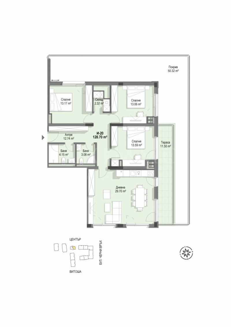 Продава  4-стаен град София , Кръстова вада , 151 кв.м | 84149646 - изображение [5]