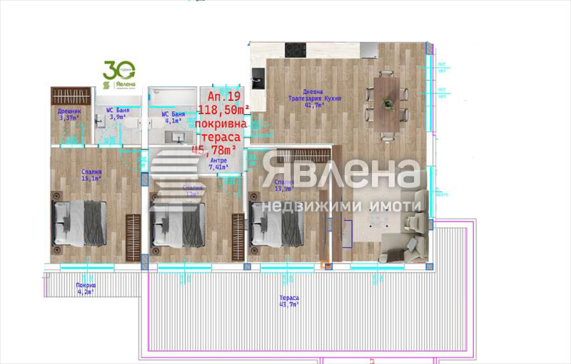 Продава 4-СТАЕН, гр. Варна, Виница, снимка 6 - Aпартаменти - 49001785