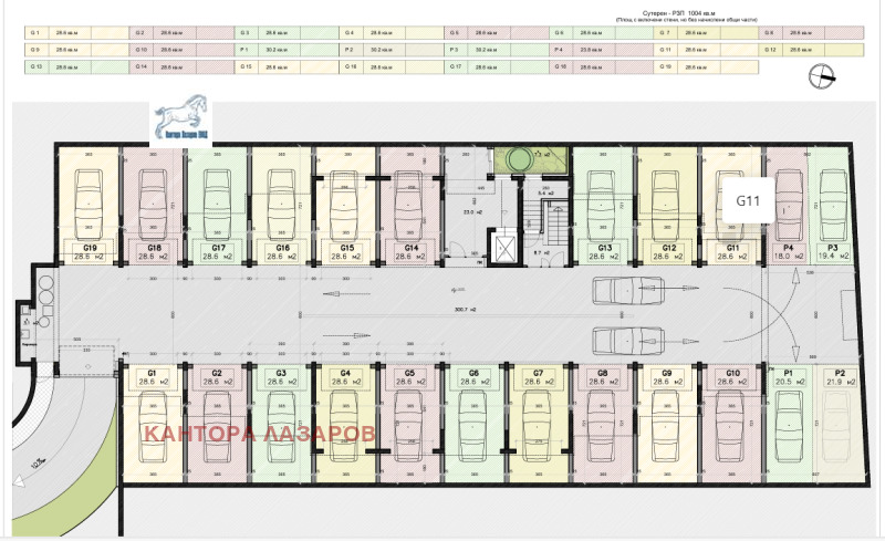 Продава МЕЗОНЕТ, гр. София, Горна баня, снимка 7 - Апартаменти - 52474044