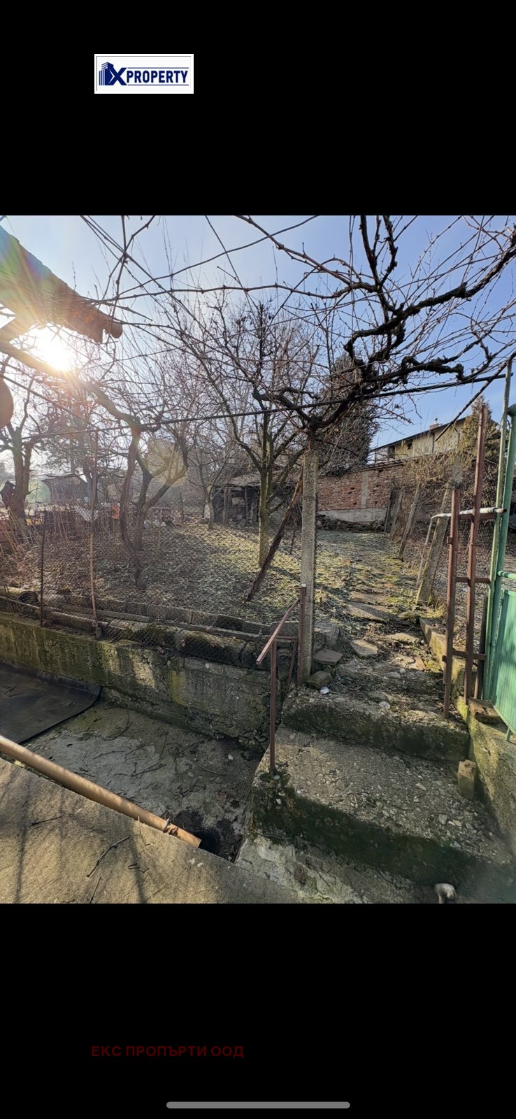 À vendre  Maison région Pernik , Stoudena , 60 m² | 88444936 - image [2]