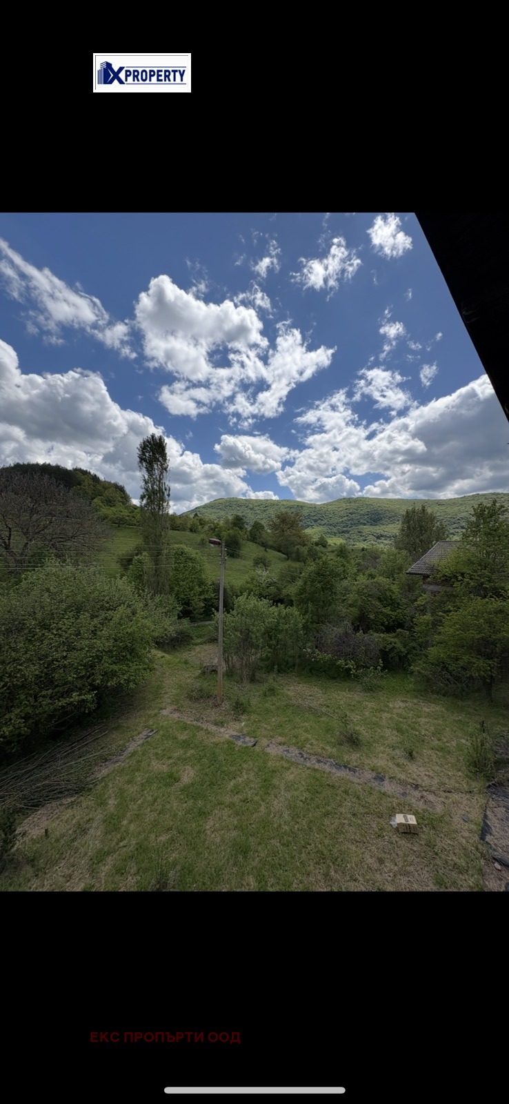 À vendre  Maison région Pernik , Stoudena , 60 m² | 88444936