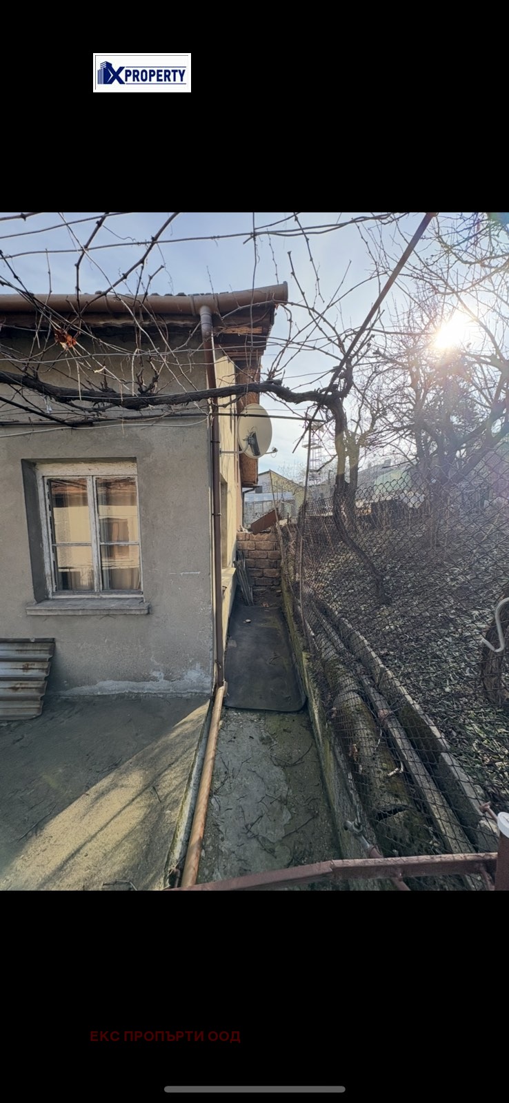 À vendre  Maison région Pernik , Stoudena , 60 m² | 88444936 - image [3]