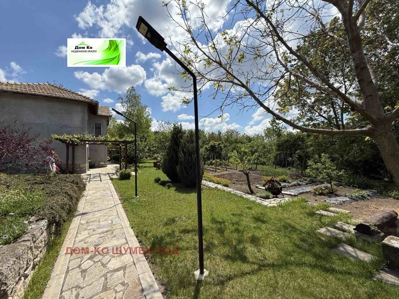 Продава КЪЩА, област Шумен, с. Средня • 130000 лв. • 37208937 — Holmes.bg
