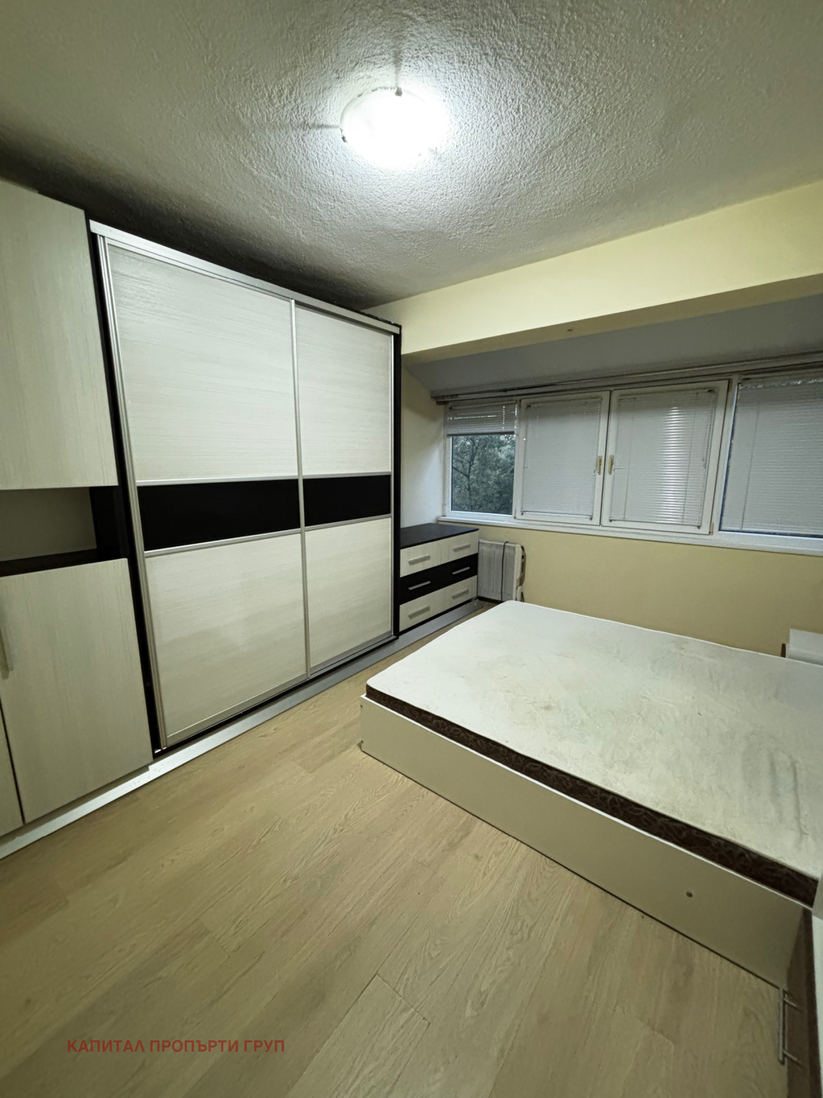 Продава 3-СТАЕН, гр. Стара Загора, Център, снимка 4 - Апартаменти - 53793295