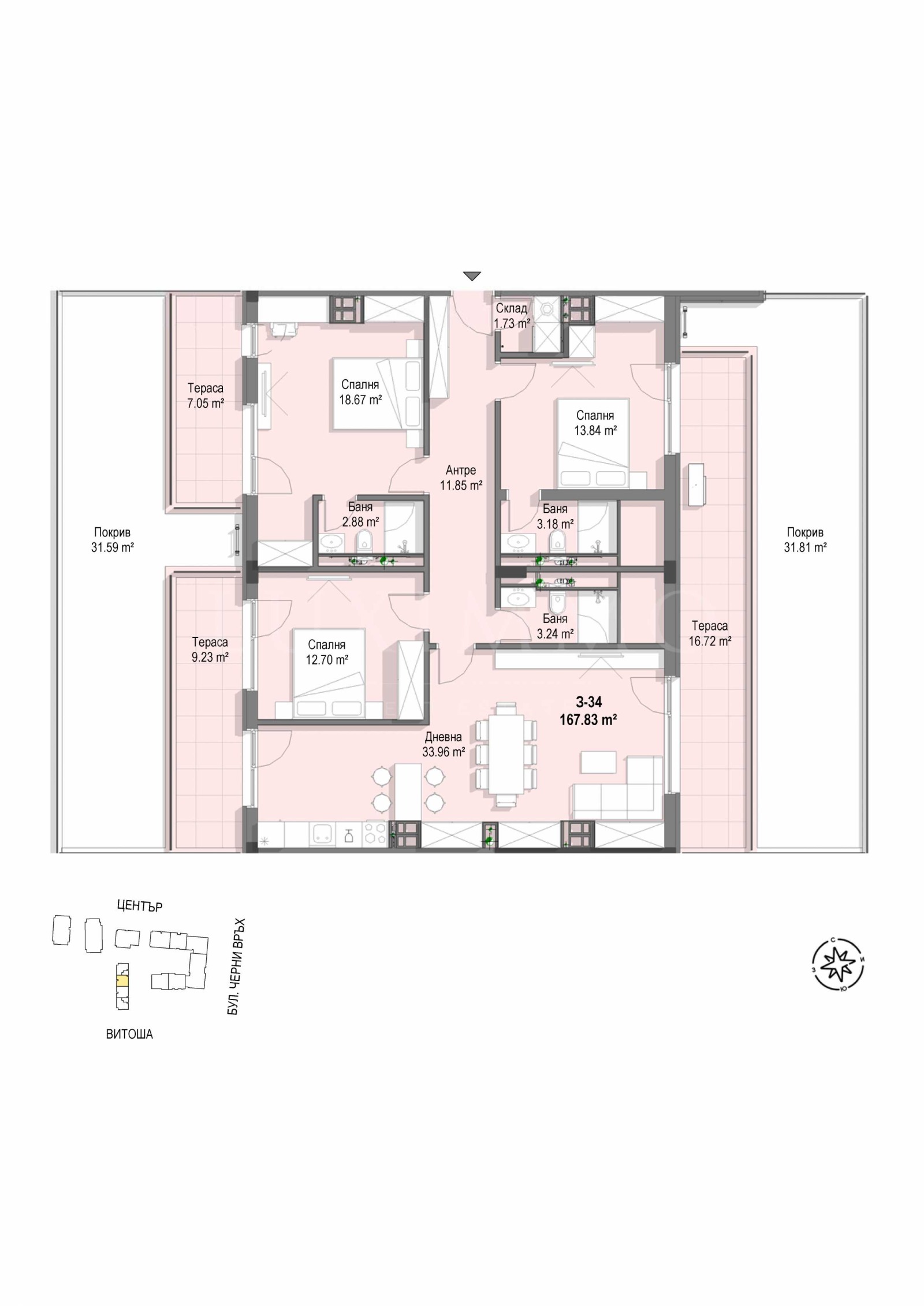Продава 4-СТАЕН, гр. София, Кръстова вада, снимка 3 - Апартаменти - 47054600