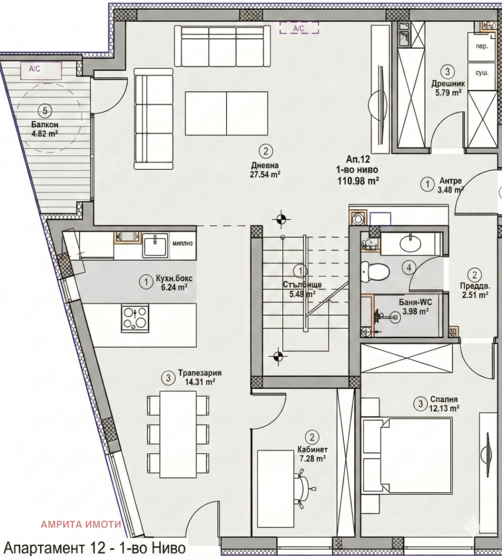 Продава МНОГОСТАЕН, гр. София, Витоша, снимка 6 - Апартаменти - 53722161