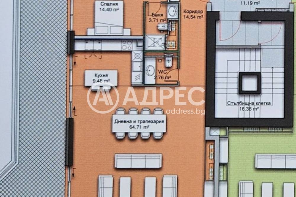 Продава МНОГОСТАЕН, гр. София, Кръстова вада, снимка 10 - Апартаменти - 55912382