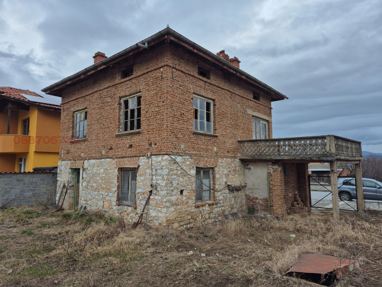 Продава КЪЩА, с. Копривлен, област Благоевград, снимка 5 - Къщи - 56250599