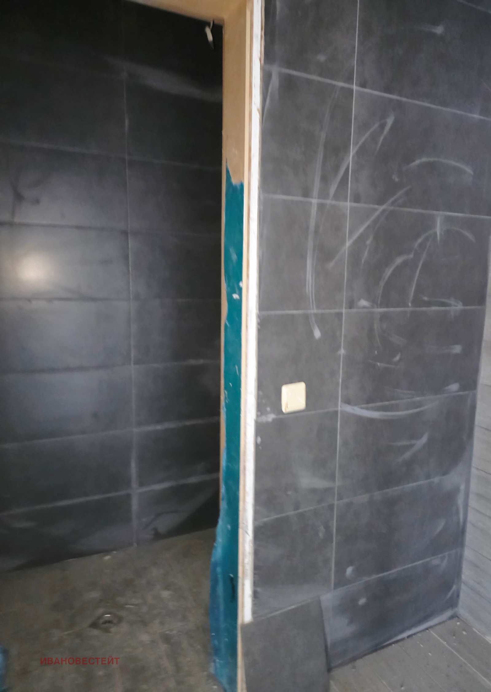 Продава ЗАВЕДЕНИЕ, гр. София, Овча купел, снимка 7 - Заведения - 54699359