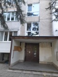 Продава 2-СТАЕН, гр. София, Младост 2, снимка 1