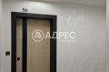 Продава МНОГОСТАЕН, гр. София, Кръстова вада, снимка 1