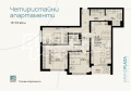 Продава  2-стаен град Бургас , Хоризонт , 66 кв.м | 34968815 - изображение [15]