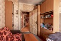 Продава 3-СТАЕН, град София, Център • 180000 € • 62550105 — Holmes.bg