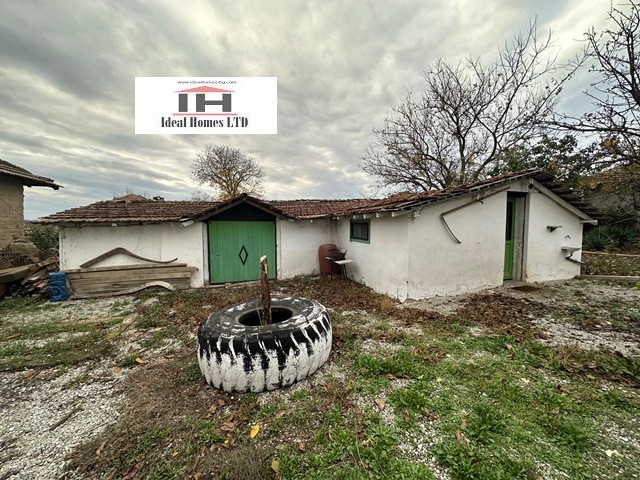 Продава КЪЩА | Imot.bg — изображение 17