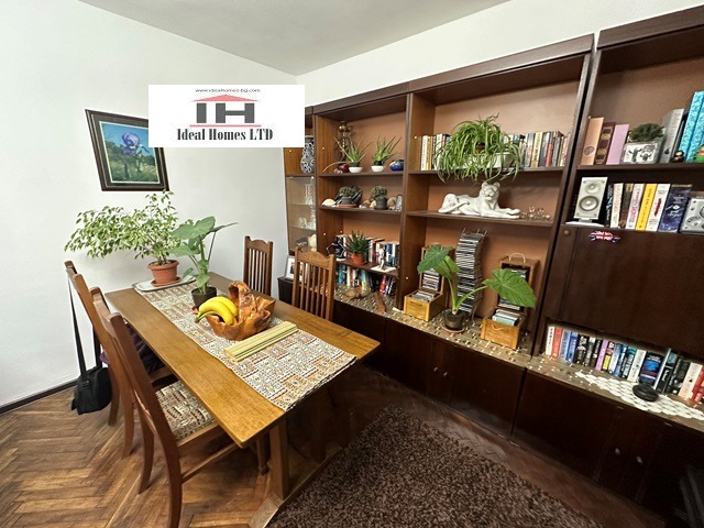 Продава КЪЩА | Imot.bg — изображение 4