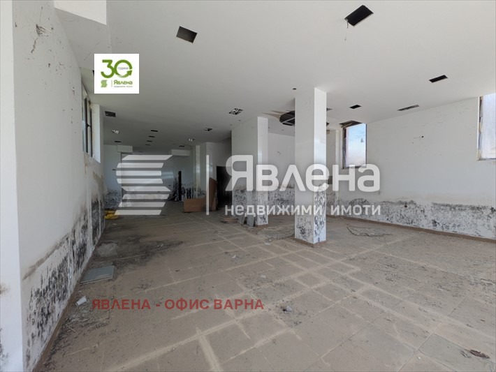 ������� ������� | Imot.bg � ����������� 3