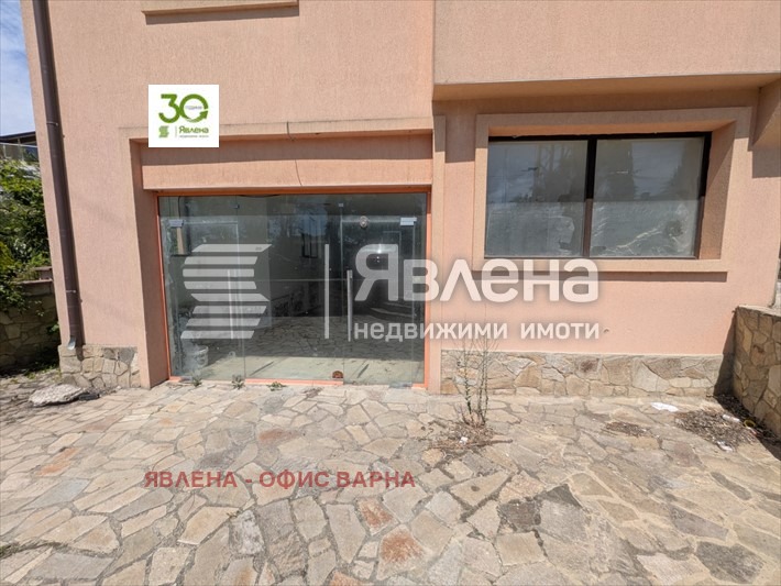 ������� ������� | Imot.bg � ����������� 1