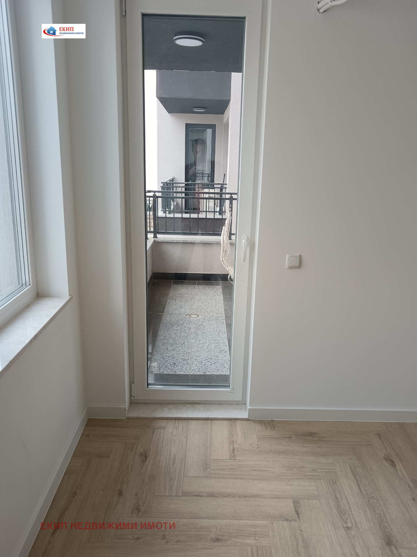 ������� 2-����� | Imot.bg � ����������� 11