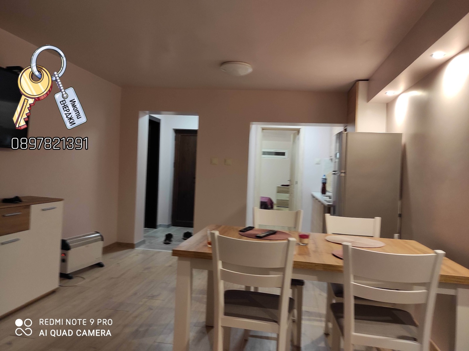 ������� 2-����� | Imot.bg � ����������� 1