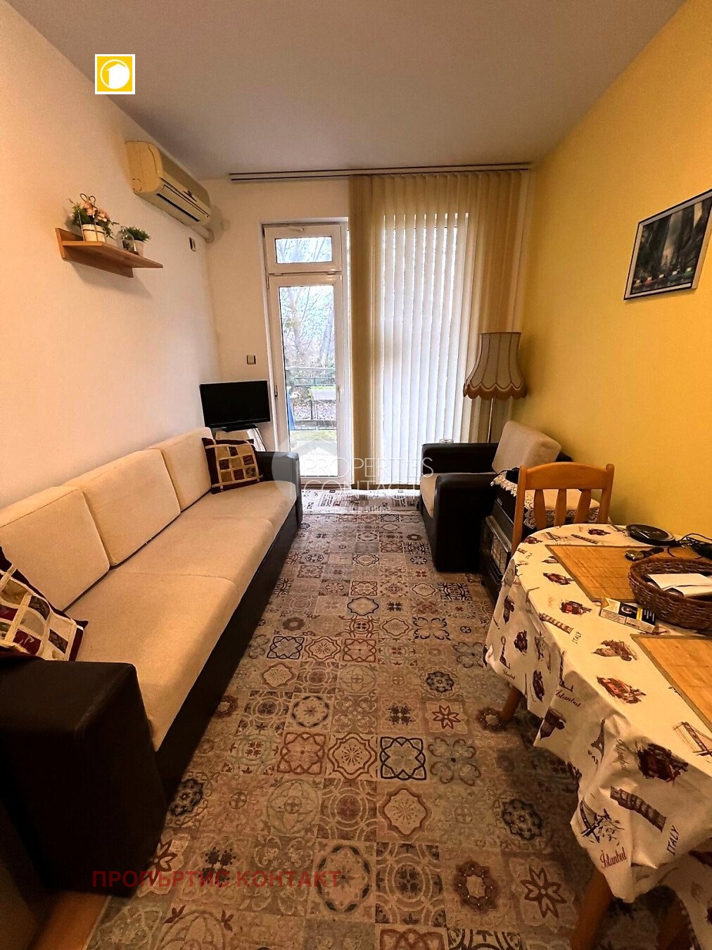 ������� 2-����� | Imot.bg � ����������� 4