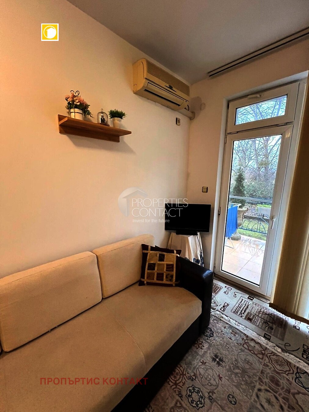 ������� 2-����� | Imot.bg � ����������� 7