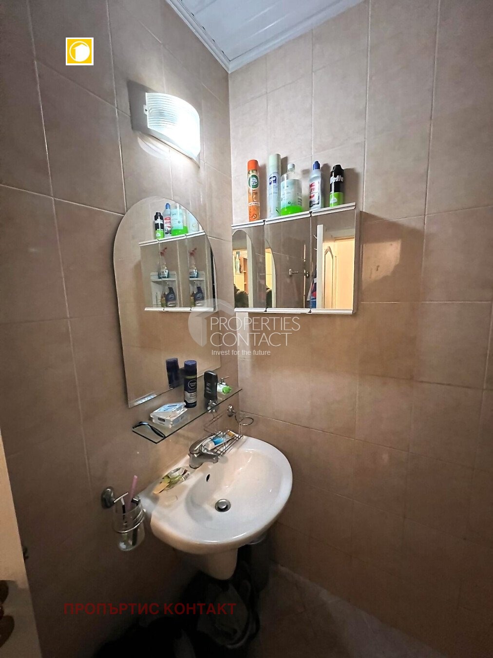 ������� 2-����� | Imot.bg � ����������� 13