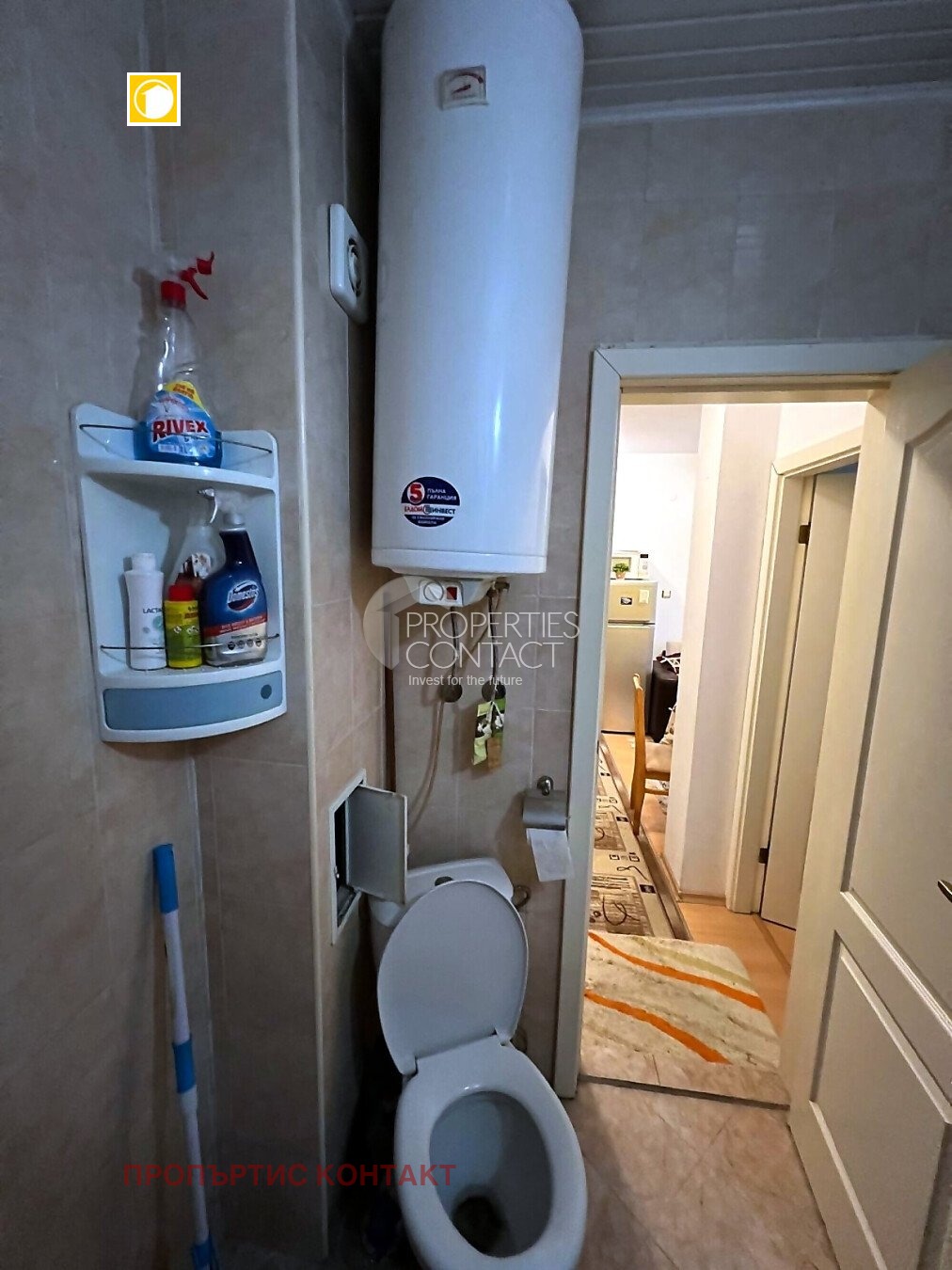 ������� 2-����� | Imot.bg � ����������� 14