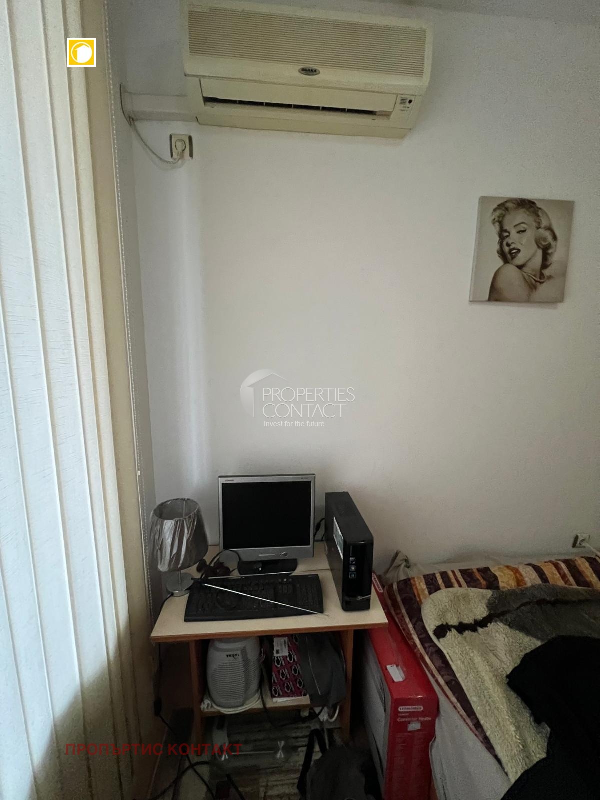 ������� 2-����� | Imot.bg � ����������� 9