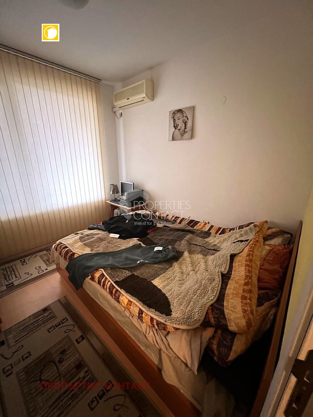 ������� 2-����� | Imot.bg � ����������� 5