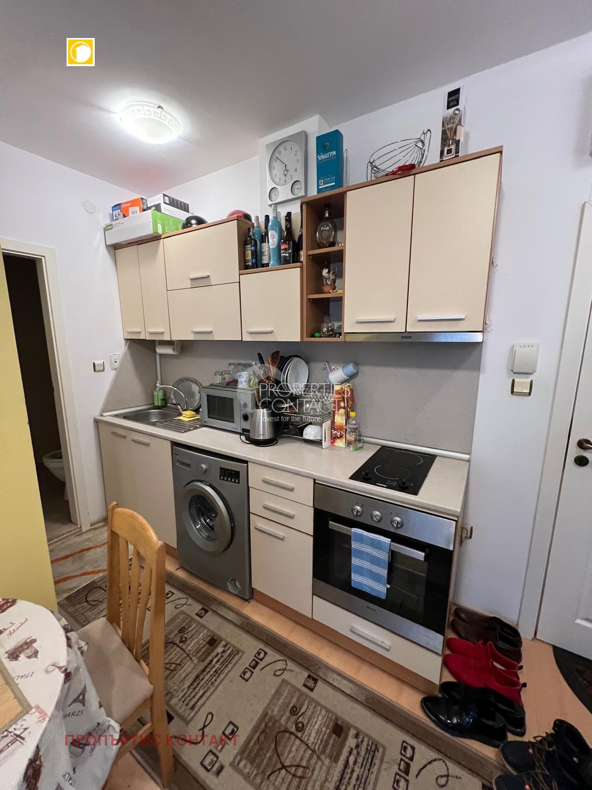 ������� 2-����� | Imot.bg � ����������� 2