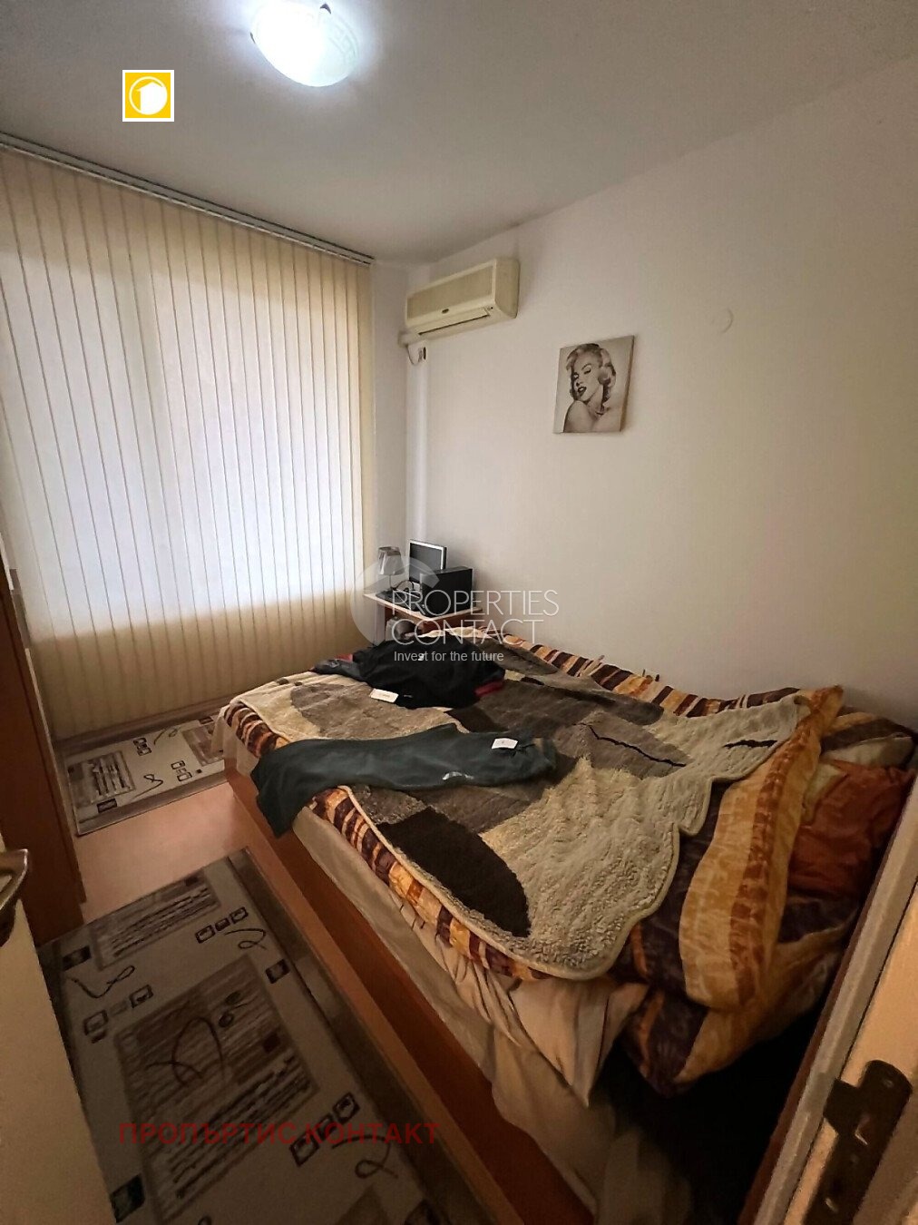 ������� 2-����� | Imot.bg � ����������� 6