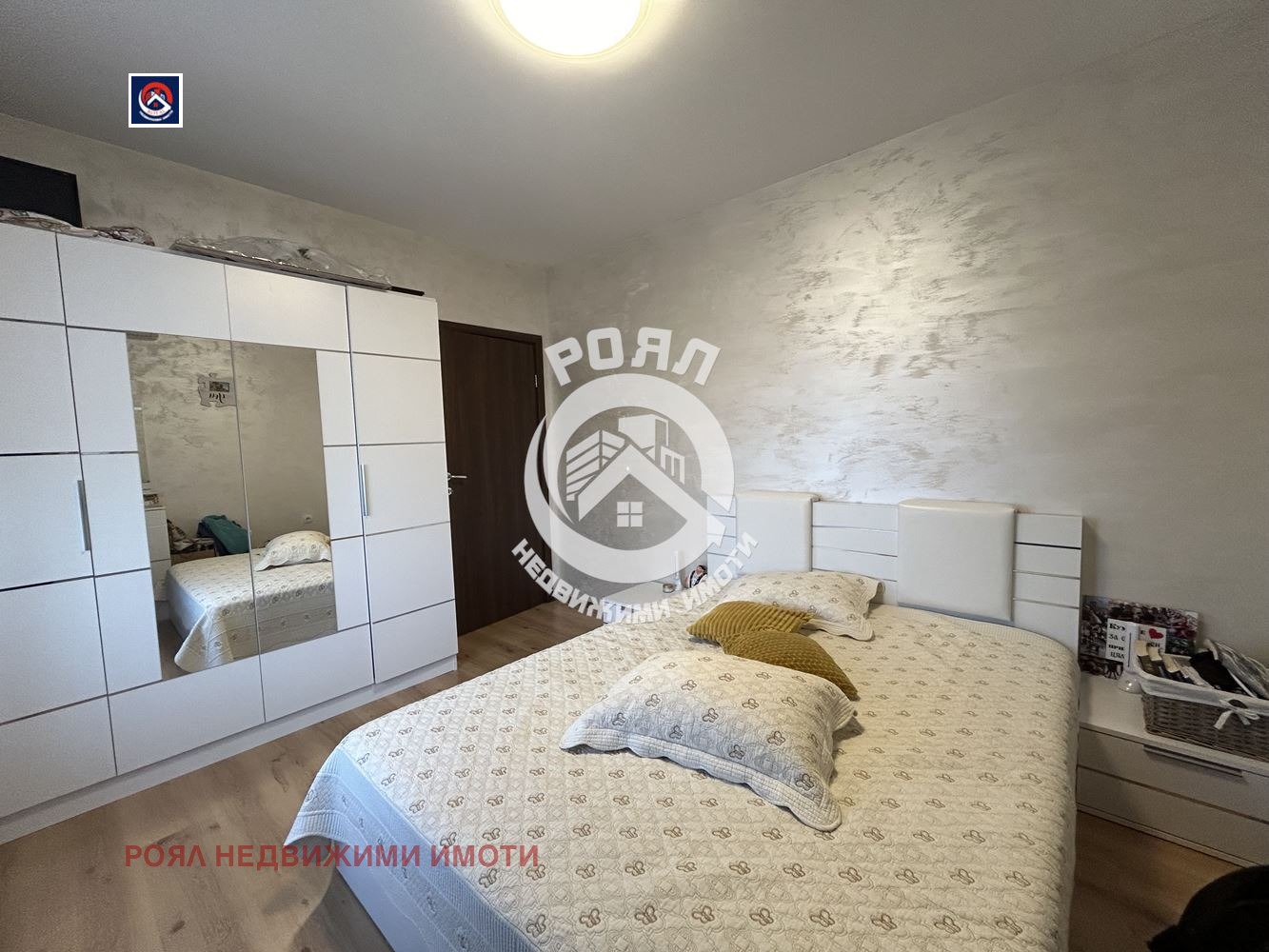 ������� 3-����� | Imot.bg � ����������� 9