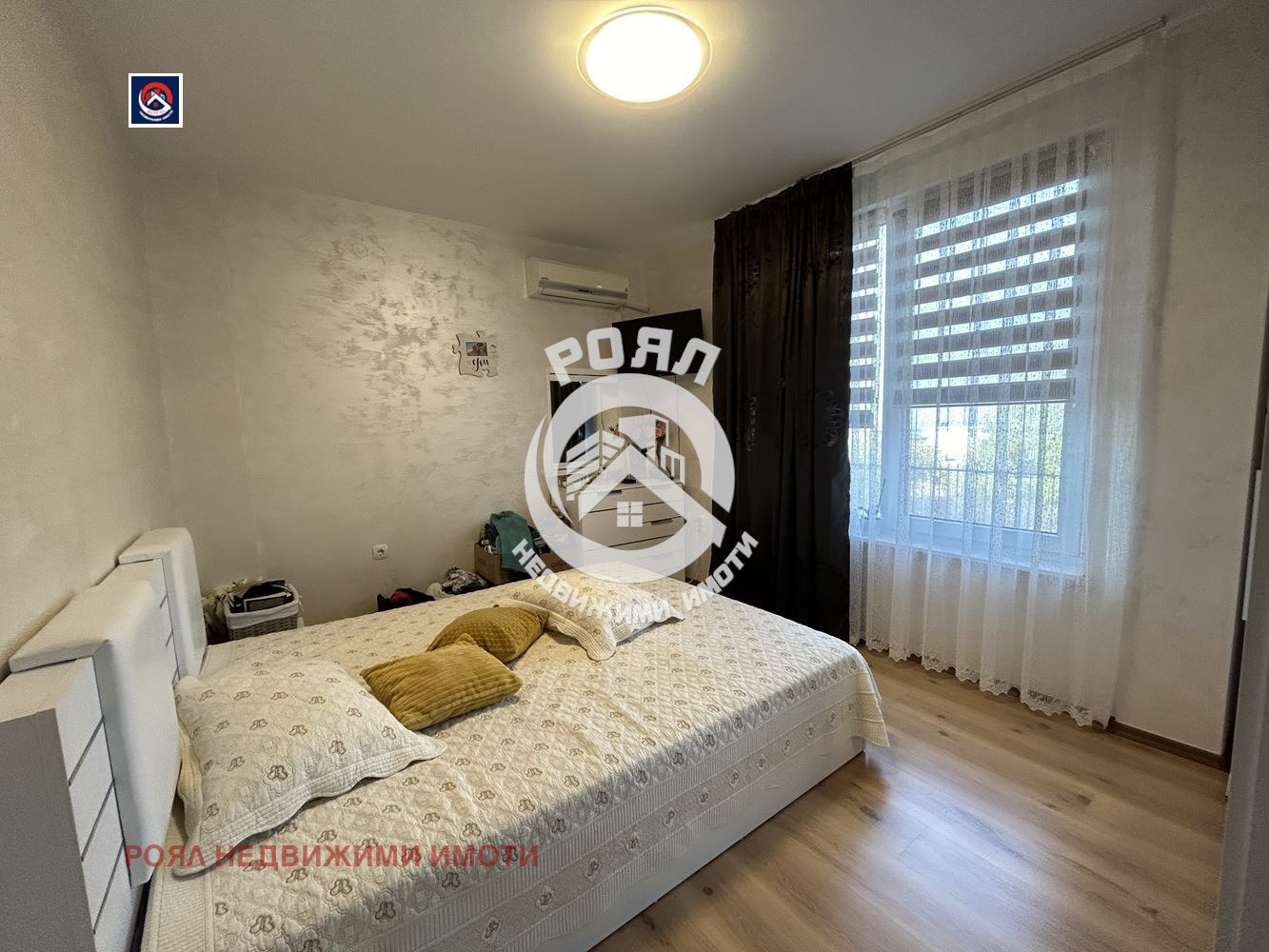 ������� 3-����� | Imot.bg � ����������� 8