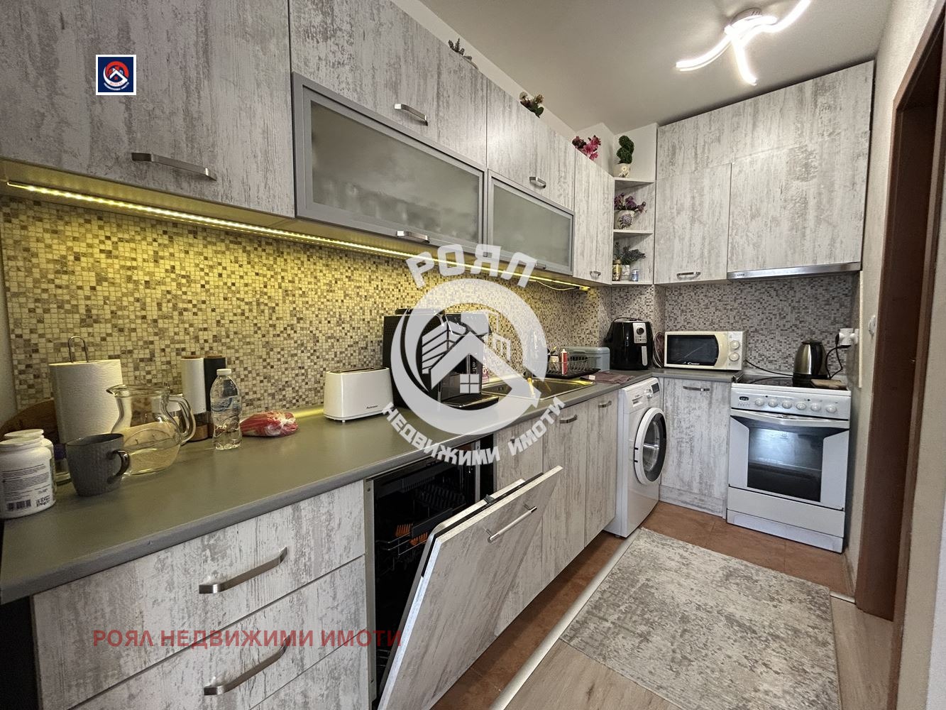 ������� 3-����� | Imot.bg � ����������� 5