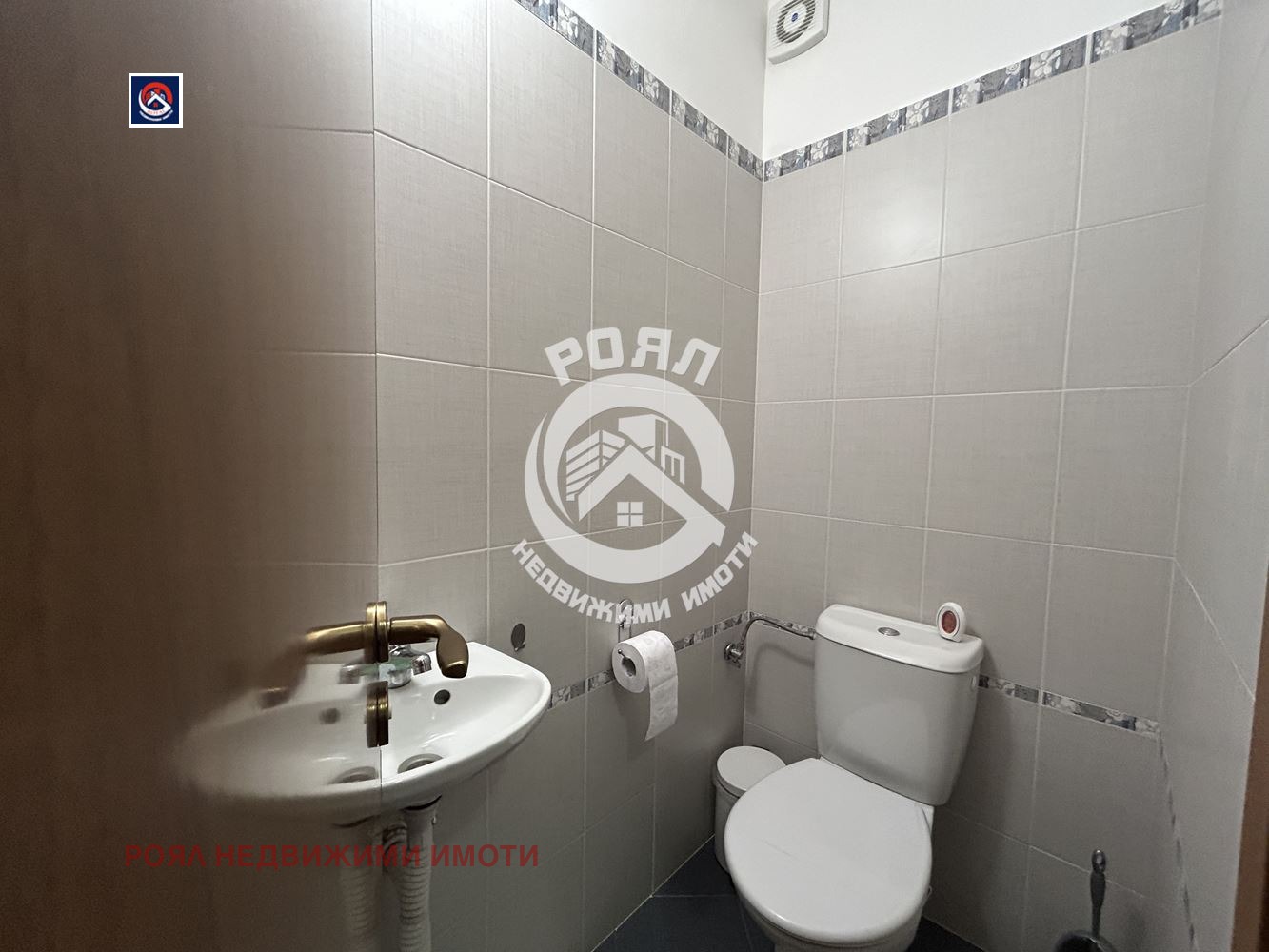 ������� 3-����� | Imot.bg � ����������� 12